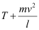 NCERT Solutions Class 11 Physics Chapter 4 - Laws of Motion